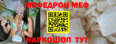 метадон Бузулук