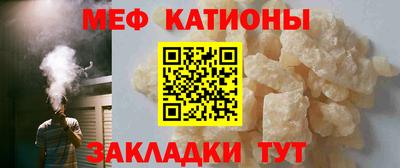 бутик Будённовск