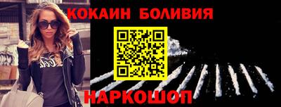 mdma Бугуруслан