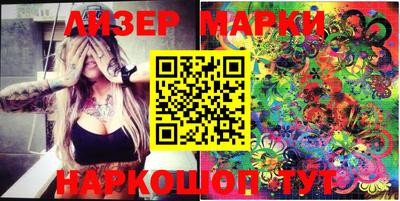 метадон Бузулук