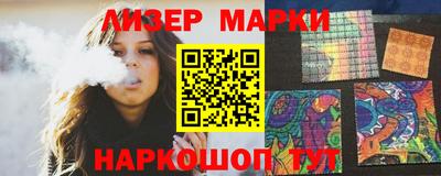 метадон Бузулук