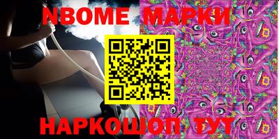 метадон Бузулук