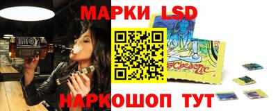 метадон Бузулук
