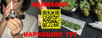 метадон Бузулук