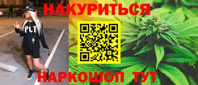 метадон Бузулук