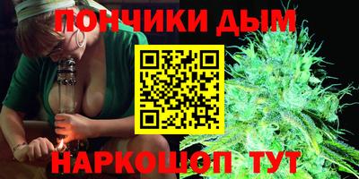бутик Будённовск