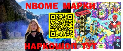 mdma Бугуруслан