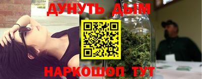 метадон Бузулук