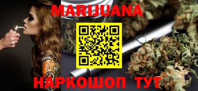 метадон Бузулук