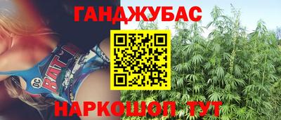 mdma Бугуруслан