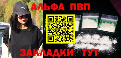 бутик Будённовск