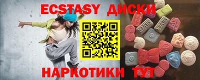 бутик Будённовск