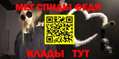 бутик Будённовск
