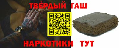 метадон Бузулук