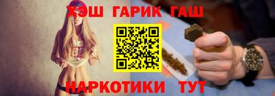 бутик Будённовск