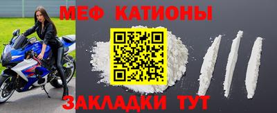 бутик Будённовск